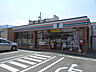 周辺：コンビニ「セブンイレブン海南重根店様まで950m」