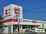周辺：ドラッグストア 「ココカラファイン鳴神店まで383m」