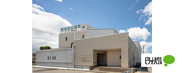 画像27:病院「良友会西和歌山病院まで1682m」