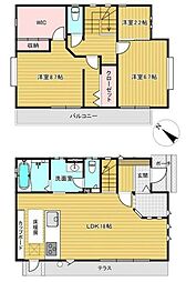 昭島市緑町5丁目軽量鉄骨造住宅