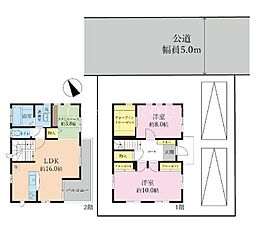 町田市小山町平成16年築戸建