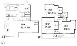 八王子市川口町3LDK住宅