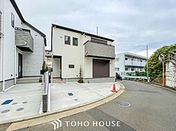 東急田園都市線 長津田駅 徒歩9分