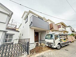 京急本線 上大岡駅 バス8分 日下小学校前下車 徒歩3分