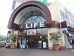 周辺施設の画像