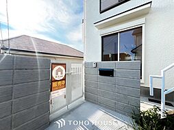神奈川県横浜市港南区芹が谷4丁目