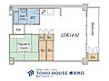 綱島住宅6階2,150万円