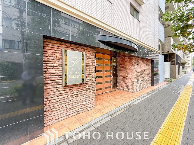 外観 フェリズ横浜関内 6階/-