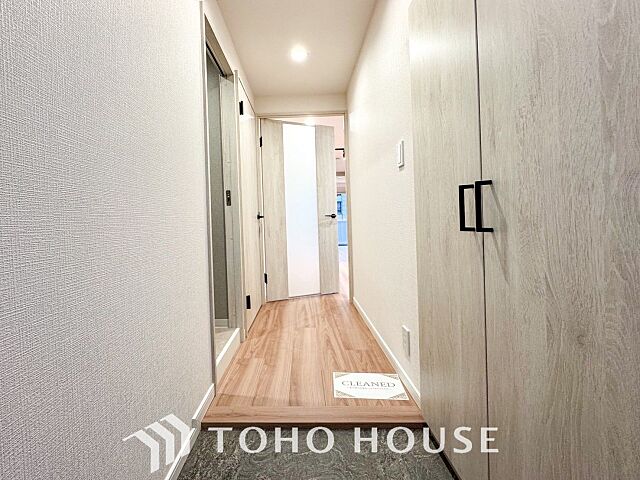 玄関 セントラルハイツ 4階/-