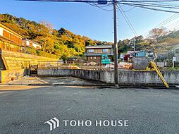 JR京浜東北・根岸線 港南台駅 バス15分 庄戸五丁目下車 徒歩2分
