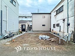 JR京浜東北・根岸線 鶴見駅 徒歩13分