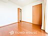 洋室：趣味に没頭したり、自分の時間を愉しめる一部屋です。