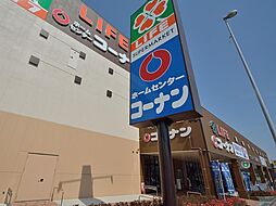 周辺施設の画像