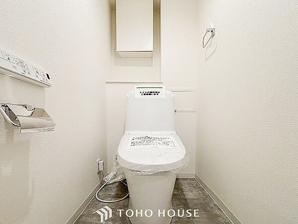 トイレを拡大表示