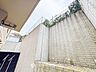 その他：爽やかな風を感じて、心躍る素敵な暮らしがはじまります。
