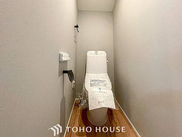 トイレを拡大表示