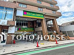 周辺施設の画像