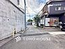 外観：落ち着きのある閑静な住宅街。きっとここからご家族のかけがえのない想い出が作られることでしょう。