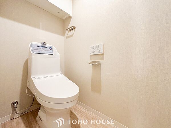 トイレを拡大表示