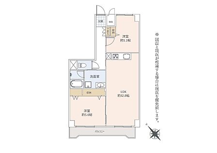 2LDK 間取り