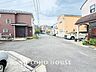 外観：落ち着きのある閑静な住宅街。きっとここからご家族のかけがえのない想い出が作られることでしょう。