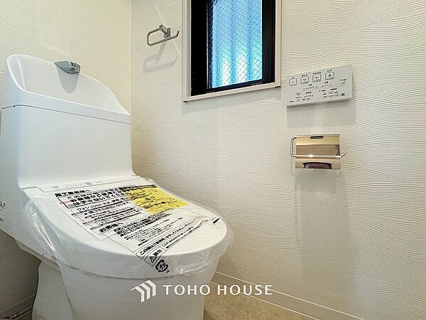 トイレを拡大表示
