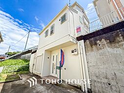JR横浜線 鴨居駅 徒歩20分