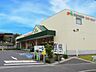 周辺：毎日の食卓を飾る食料品などが揃います。買い物宅配サービスもございます。
