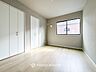 洋室：自分時間を充実させながら心豊かなひとときを過ごすための大切な空間です。