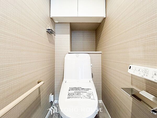 トイレを拡大表示