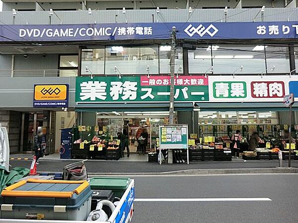 周辺を拡大表示