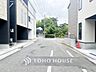 外観：ここから始まる「日常」はご家族にとって大切で貴重な時間。少しでも豊かに、少しでも快適に。