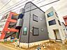 外観：住む人を映し出す洗練された佇まいは、いつまでも輝き続けながらいつしか街の風景に溶け込んでいきます。