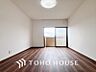 洋室：趣味に没頭したり、自分の時間を愉しめる一部屋です。