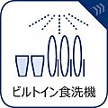 手洗いに比べ節...