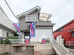 相鉄本線 三ツ境駅 徒歩18分