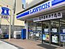 周辺：24時間営業ですので、急な買い物に便利です。
