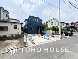 横浜市営地下鉄ブルーライン 下飯田駅 バス7分 いずみ台下車 徒歩3分