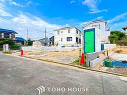 東急田園都市線 江田駅 徒歩8分
