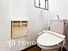 トイレ：落ち着いた空間で安らぎのひとときをお過ごしいただけます。