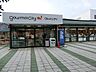 周辺：早朝から深夜遅くまで営業しています。リーズナブルなお値段も魅力。