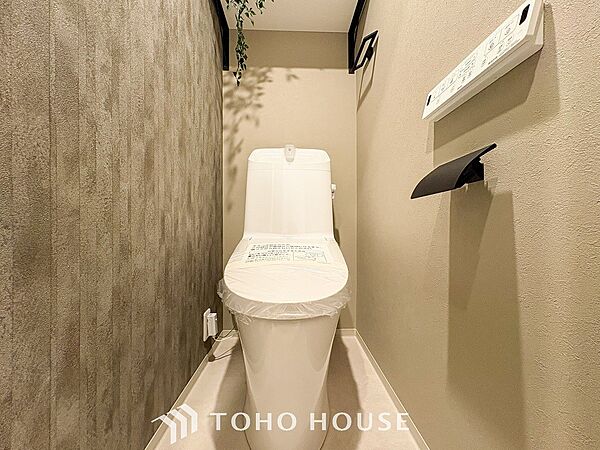 トイレを拡大表示