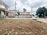 外観：閑静な住宅地で小さなお子様がいるご家族にも安心な住環境が魅力です。