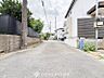 外観：前面道路含む現地写真『快適』は「家」と「街」と「環境」が調和した時に訪れるだと改めて感じさせてくれます。