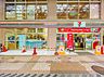 周辺：24時間営業ですので、急な買い物に便利です。