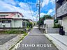 外観：ここから始まる「日常」はご家族にとって大切で貴重な時間。少しでも豊かに、少しでも快適に。