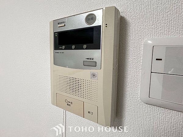 設備を拡大表示