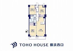 藤和大倉山コープ 3LDKの間取図画像