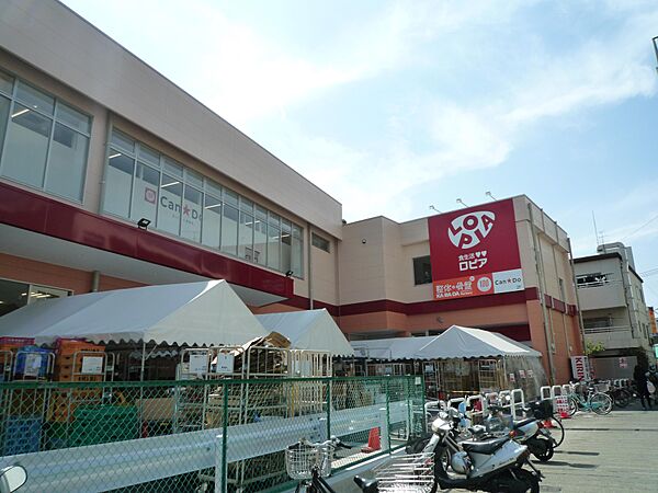 周辺を拡大表示