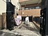 その他：敷地内に駐輪スペースがございます。